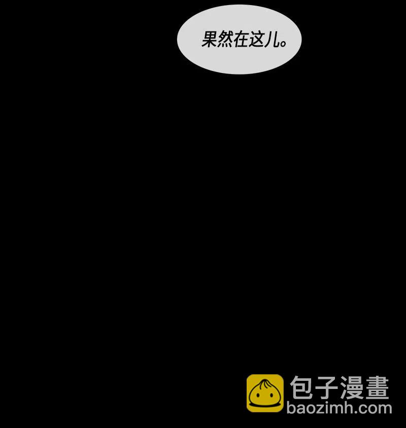 041 大哥（6）(1/2)-第41话