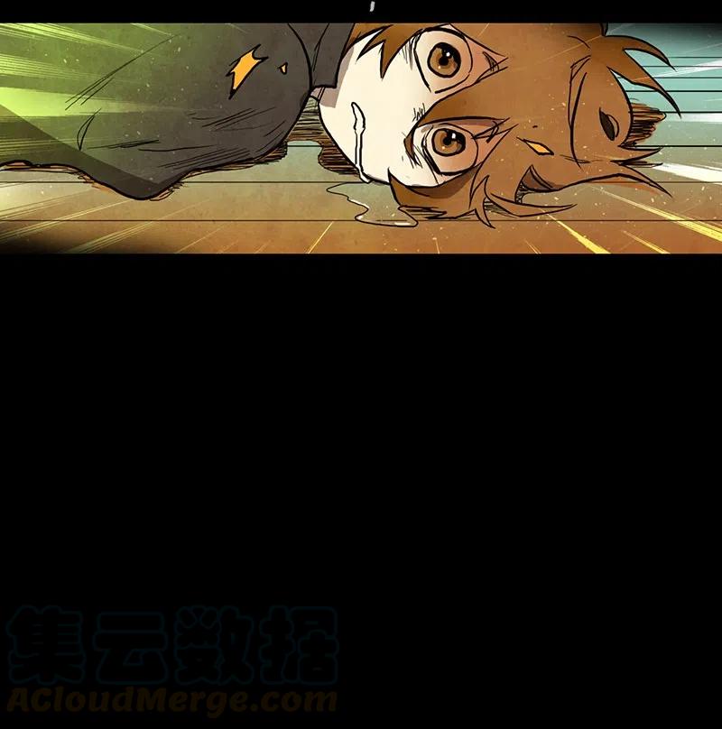 041 大哥（6）(1/2)-第41话