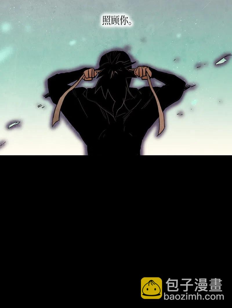 041 大哥（6）(1/2)-第41话