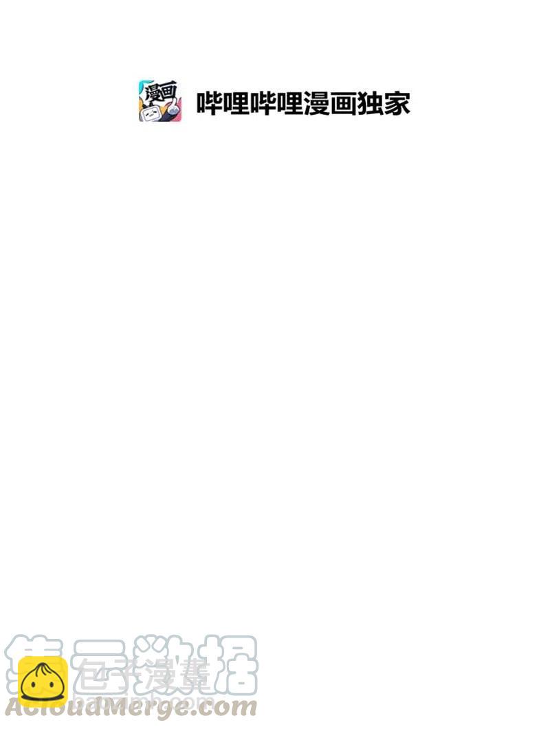 043 骚乱(1/2)-第43话