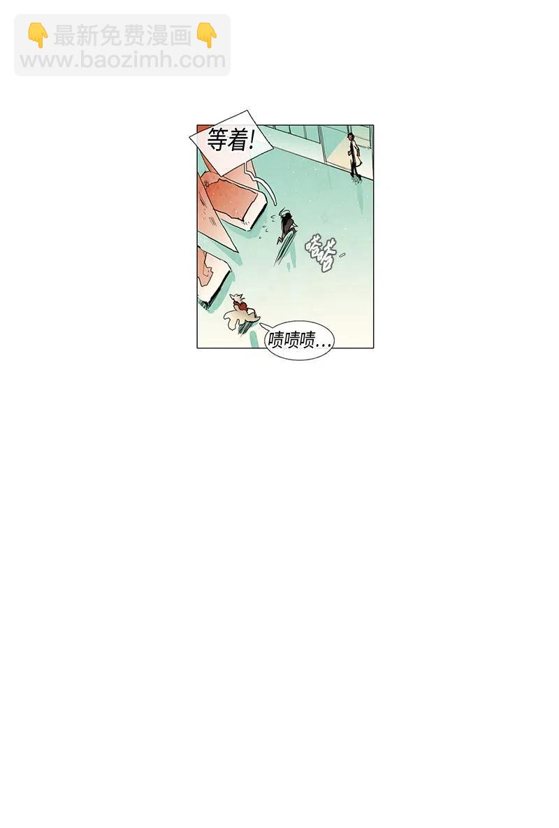 043 骚乱(1/2)-第43话