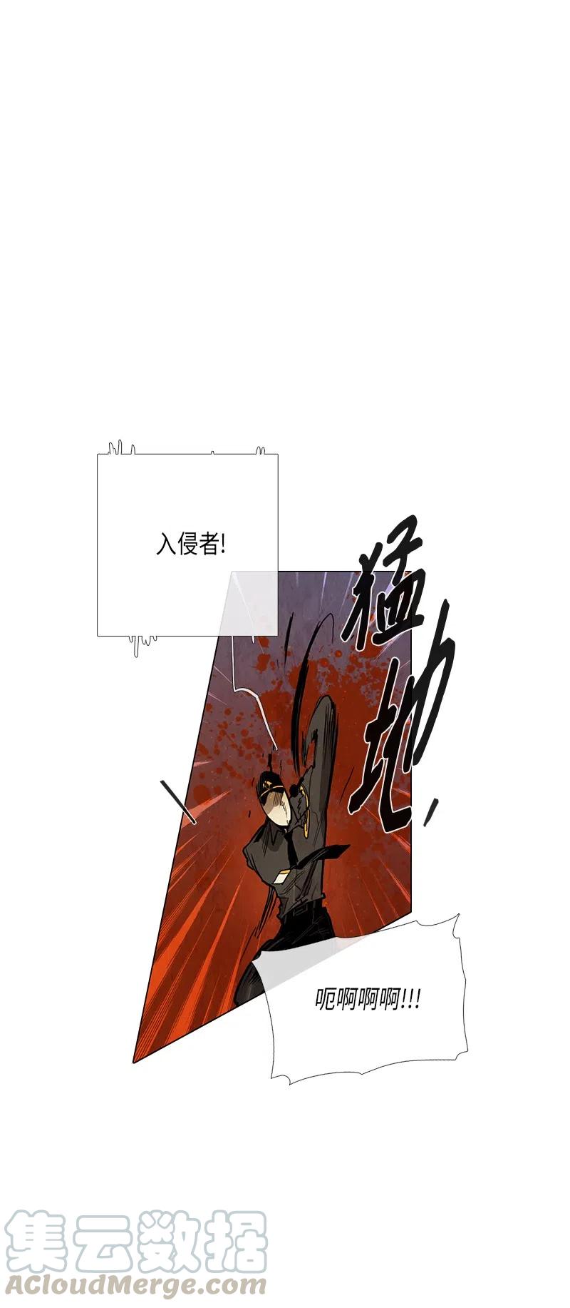 043 骚乱(1/2)-第43话