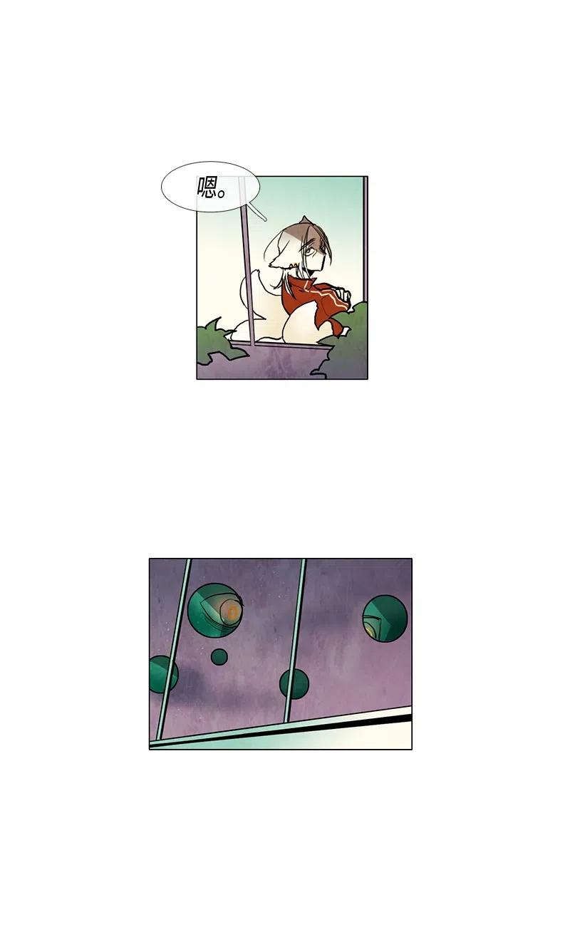 043 骚乱(1/2)-第43话