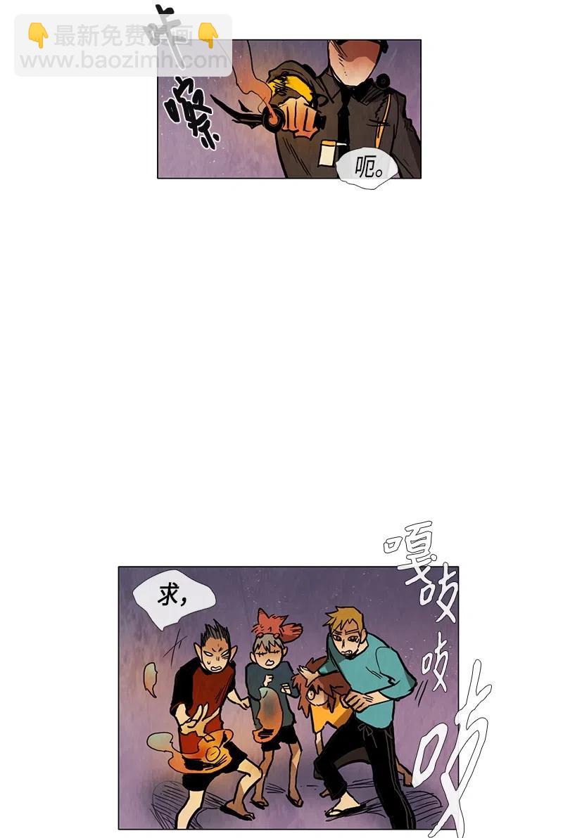 043 骚乱(1/2)-第43话