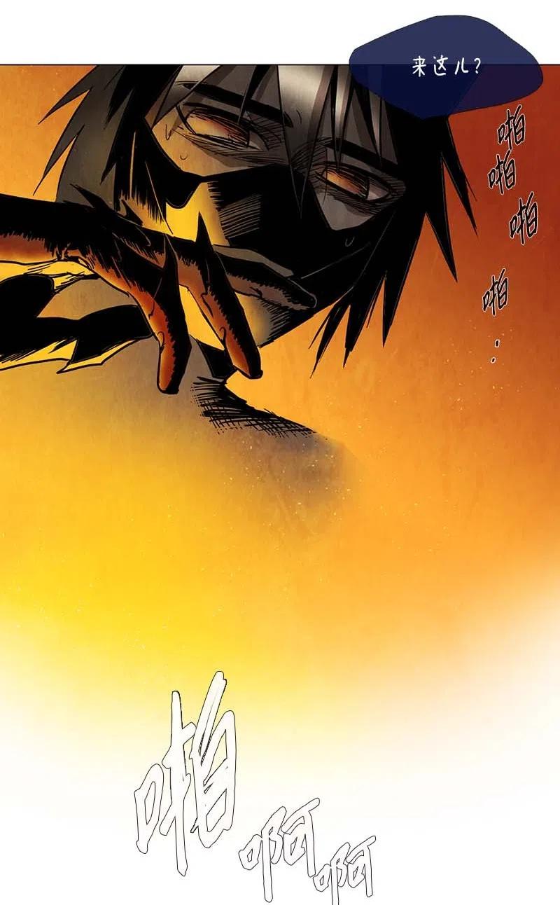 049 姜偲老师康复记(1/2)-第49话