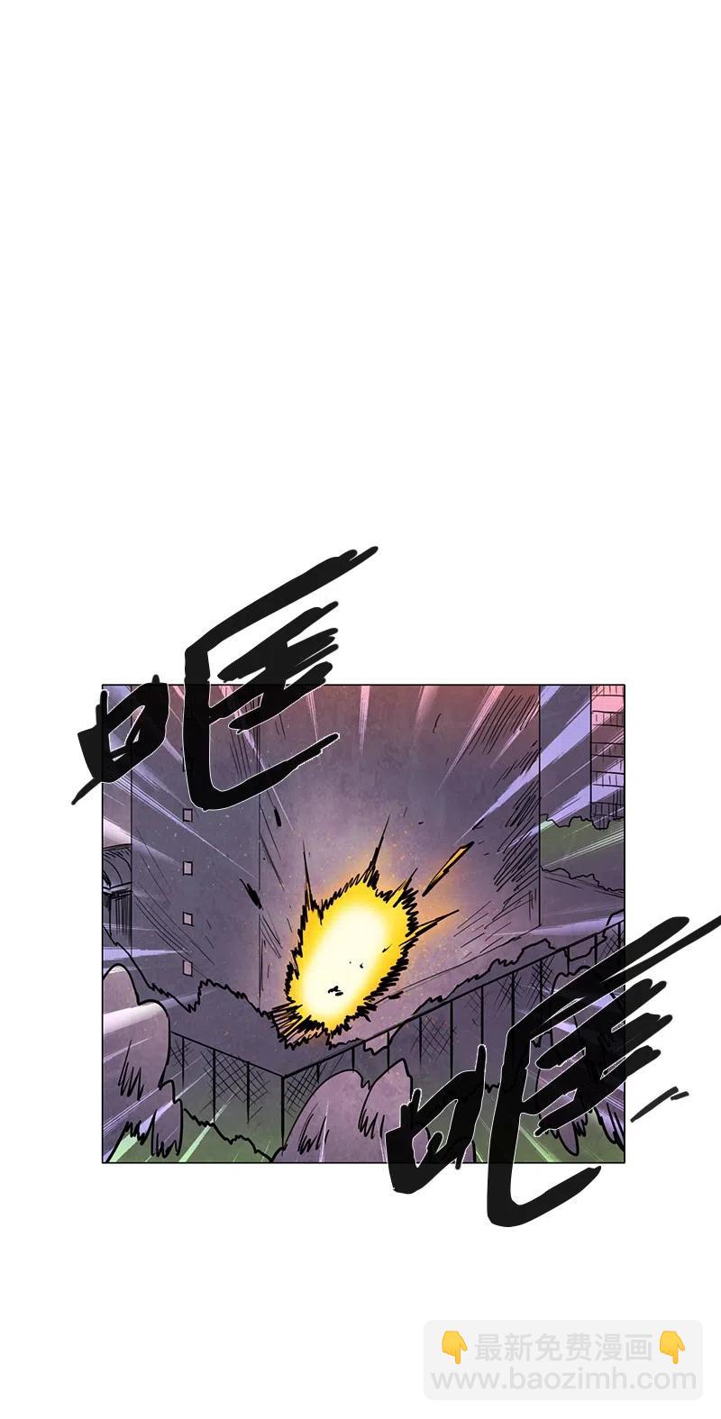 049 姜偲老师康复记(1/2)-第49话