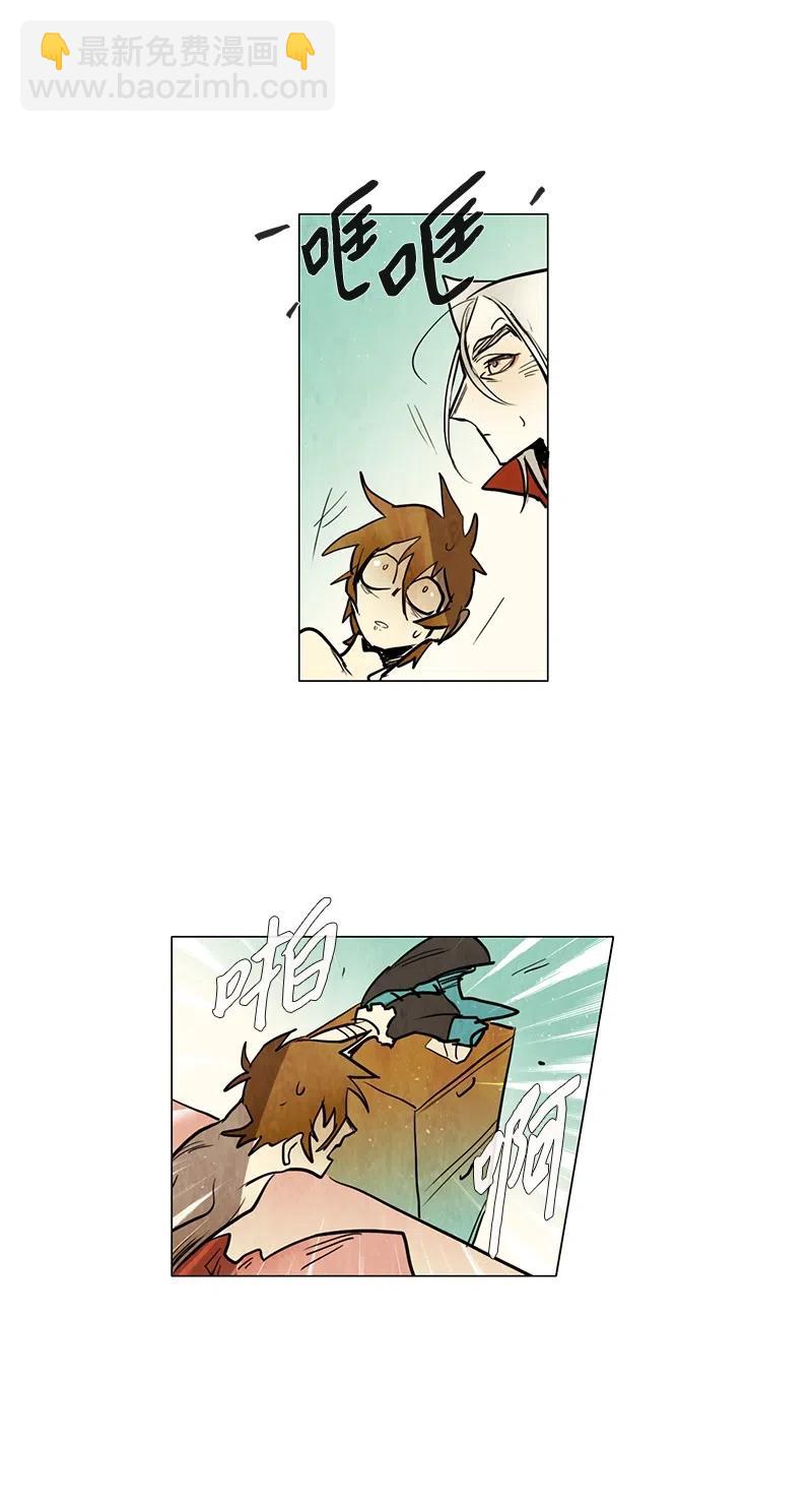 049 姜偲老师康复记(1/2)-第49话