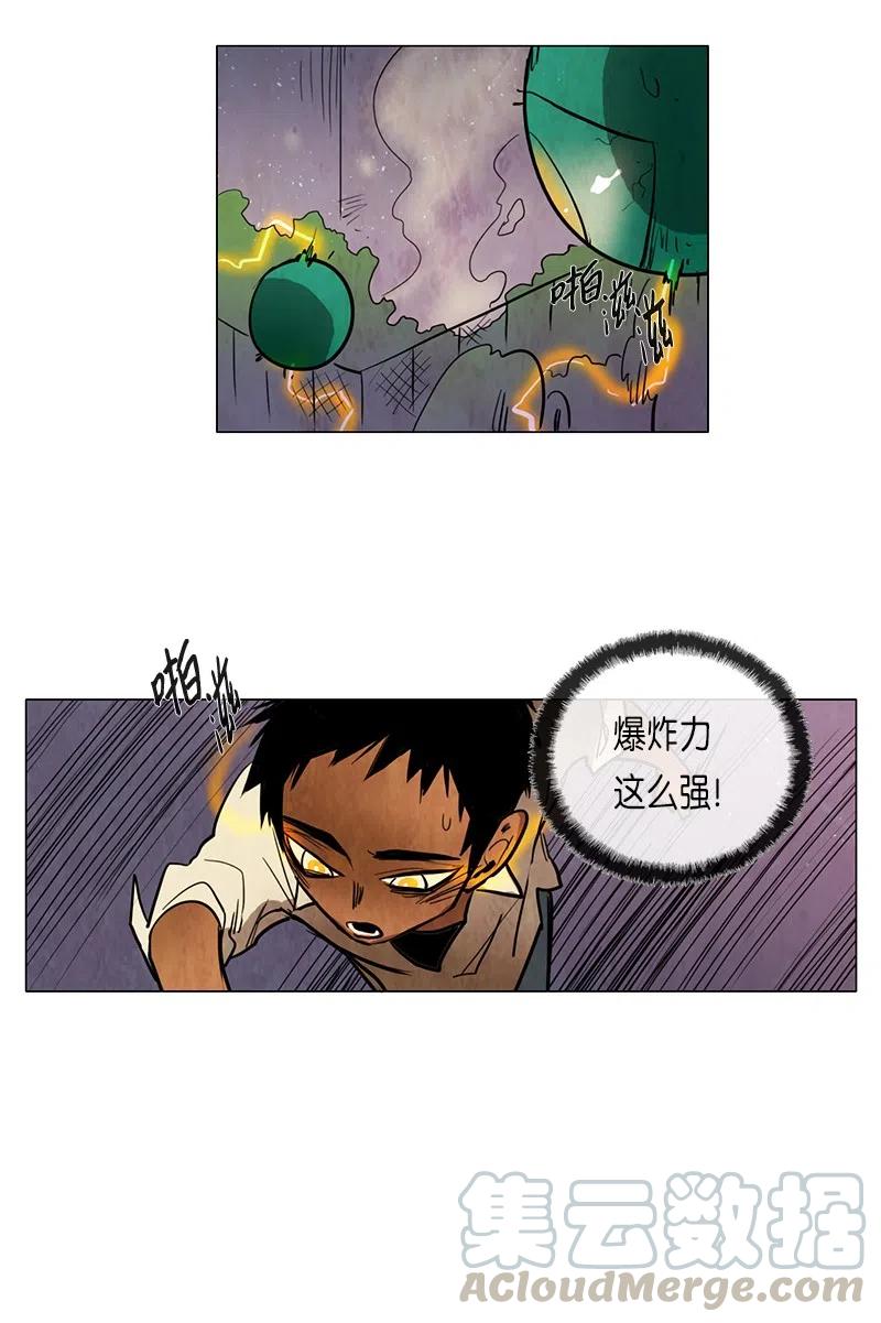 049 姜偲老师康复记(1/2)-第49话