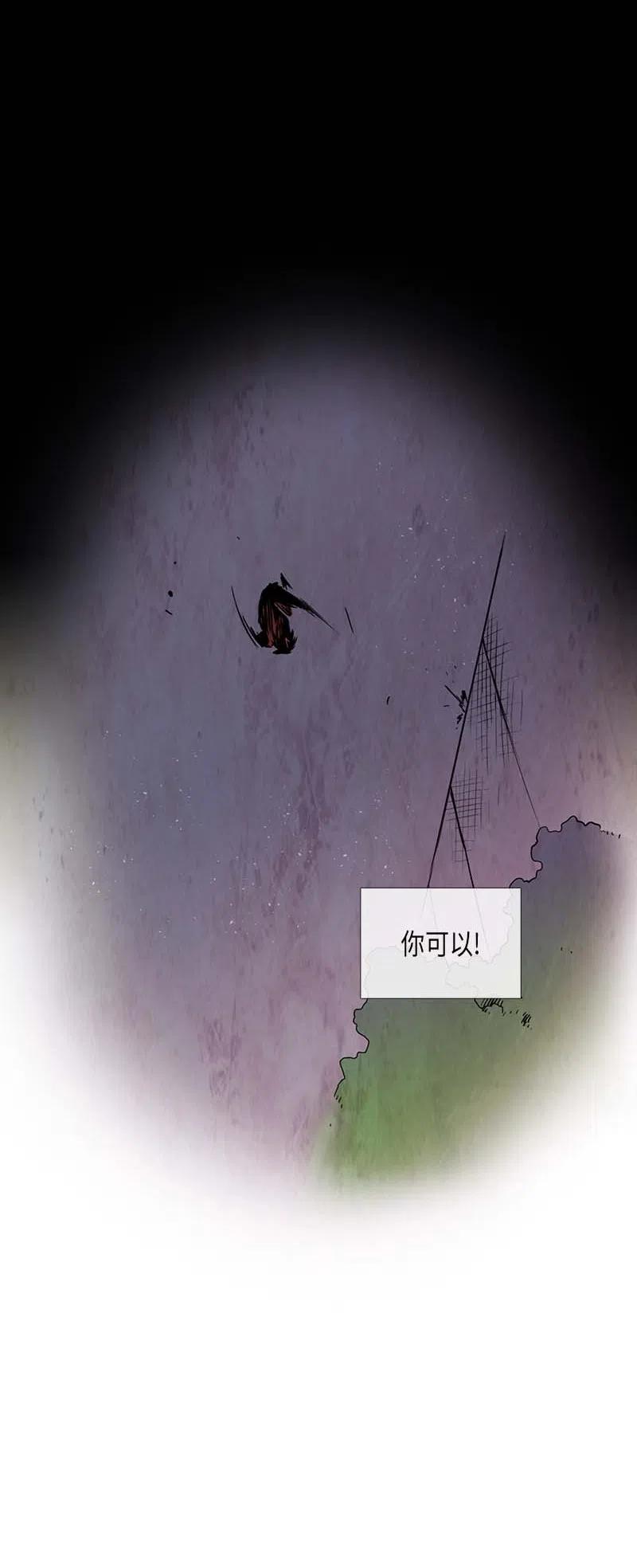 049 姜偲老师康复记(1/2)-第49话