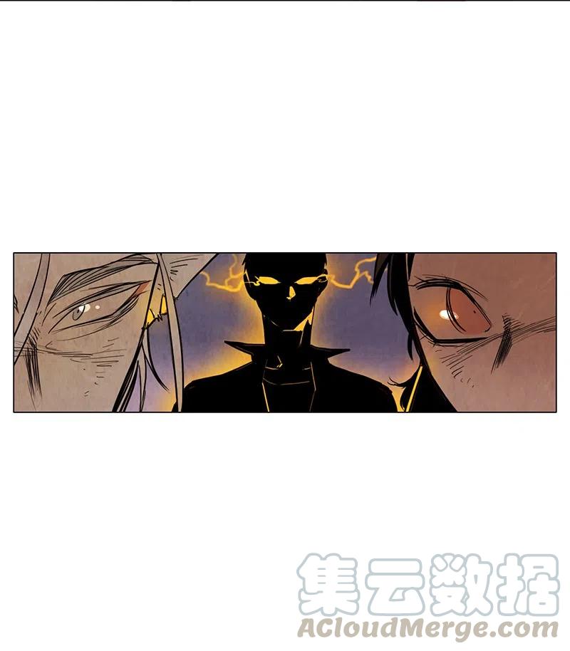 051 火灾（2）(1/2)-第51话