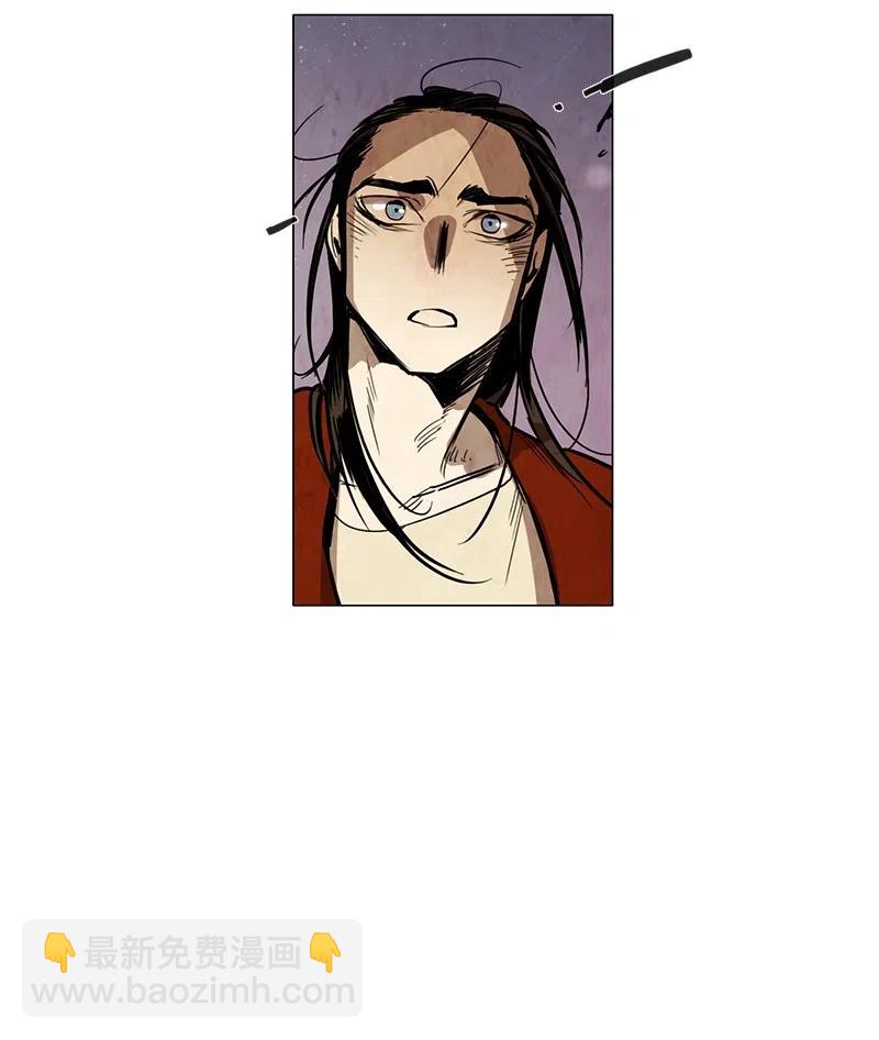 051 火灾（2）(1/2)-第51话