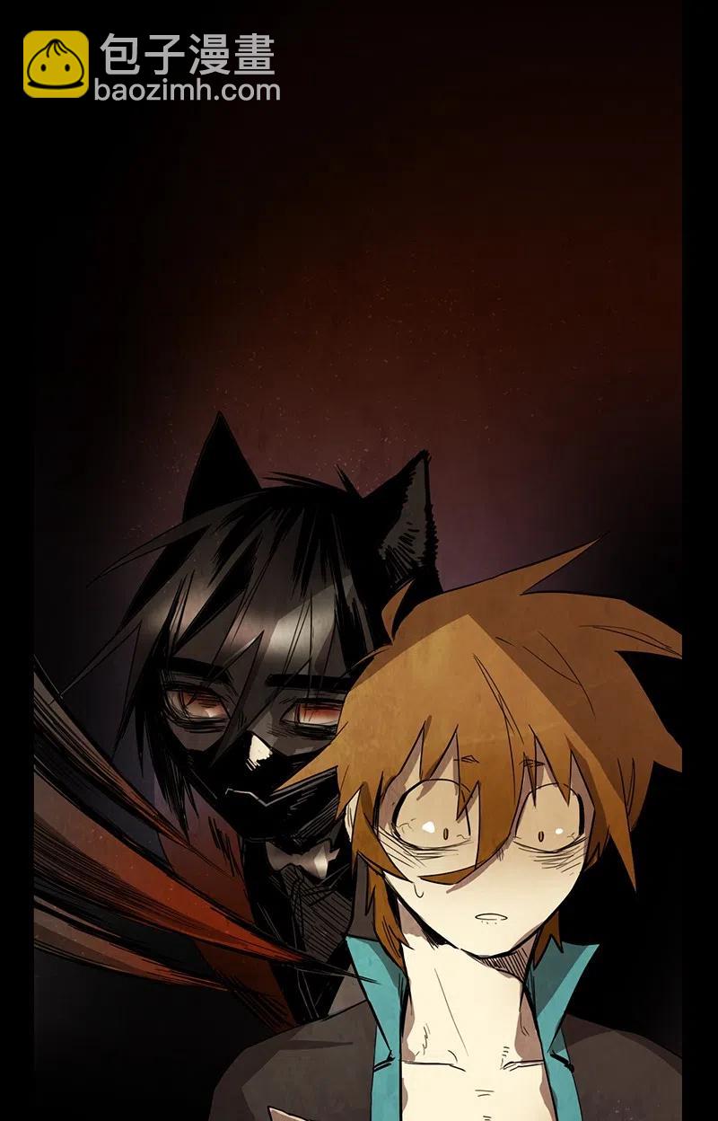 051 火灾（2）(1/2)-第51话