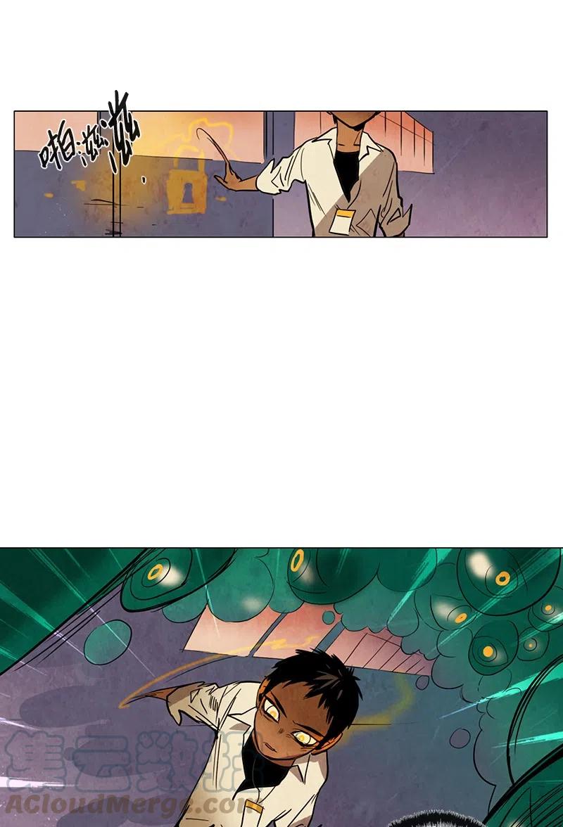 053 火灾（4）(1/2)-第53话