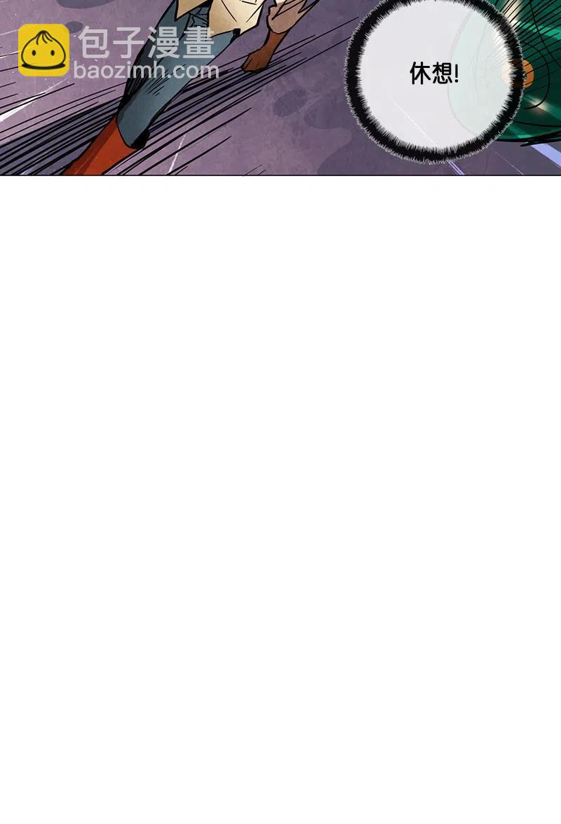 053 火灾（4）(1/2)-第53话