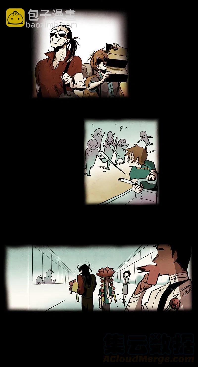 053 火灾（4）(1/2)-第53话