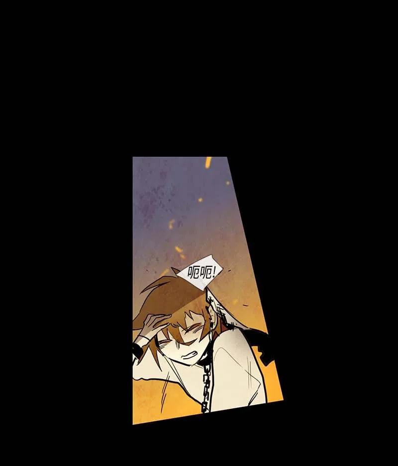 053 火灾（4）(1/2)-第53话