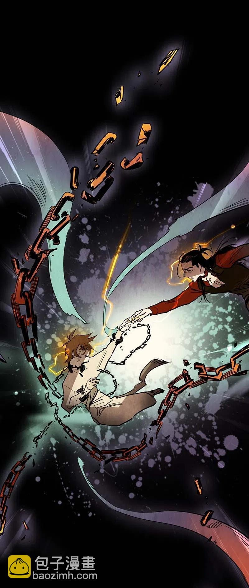 053 火灾（4）(1/2)-第53话