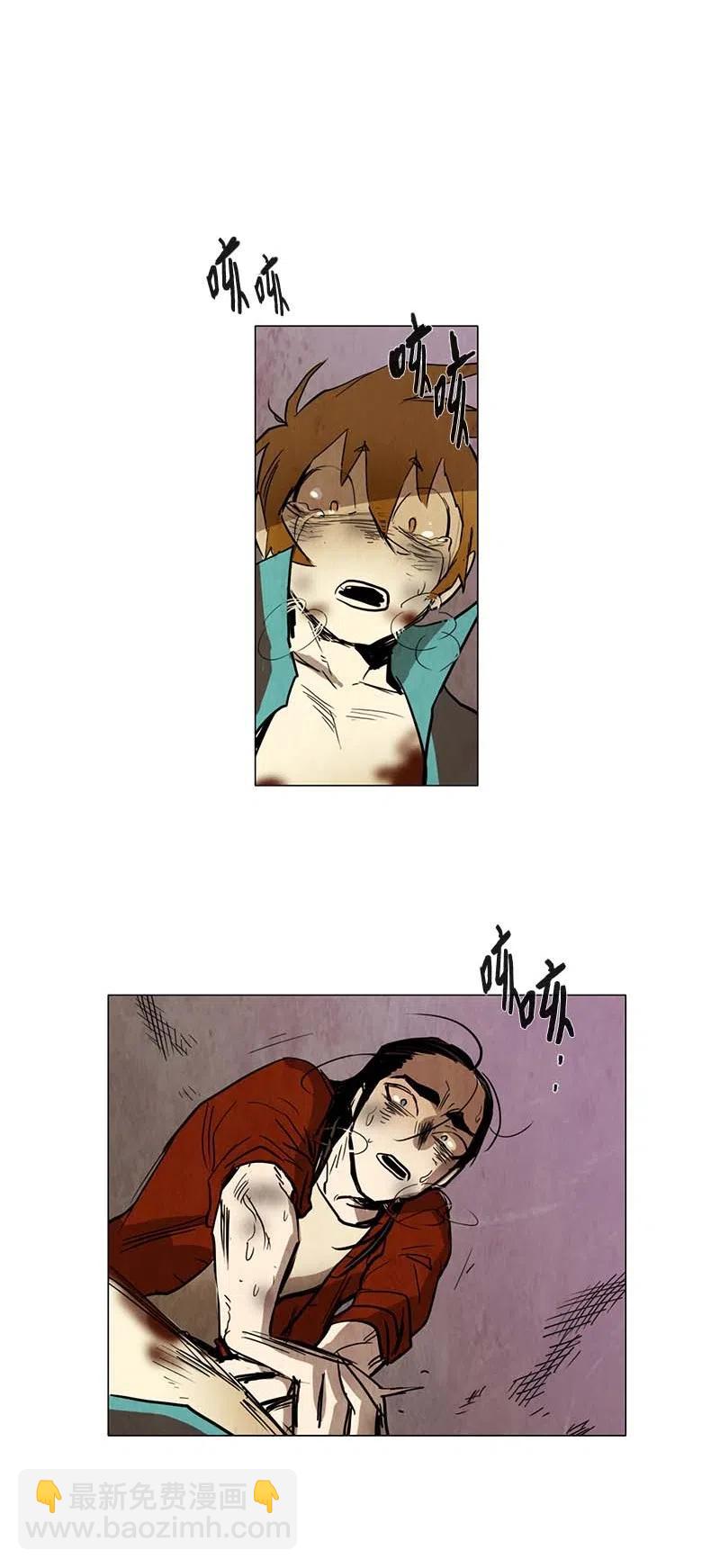 053 火灾（4）(1/2)-第53话