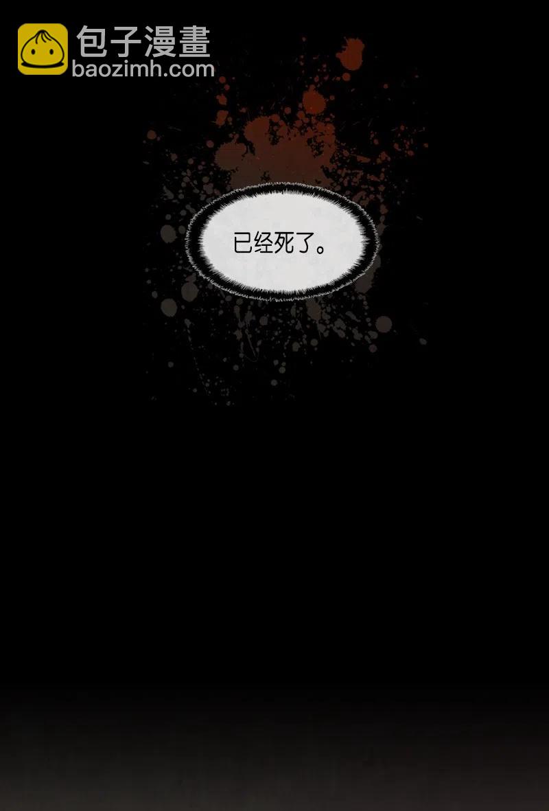 055 不安(1/2)-第55话