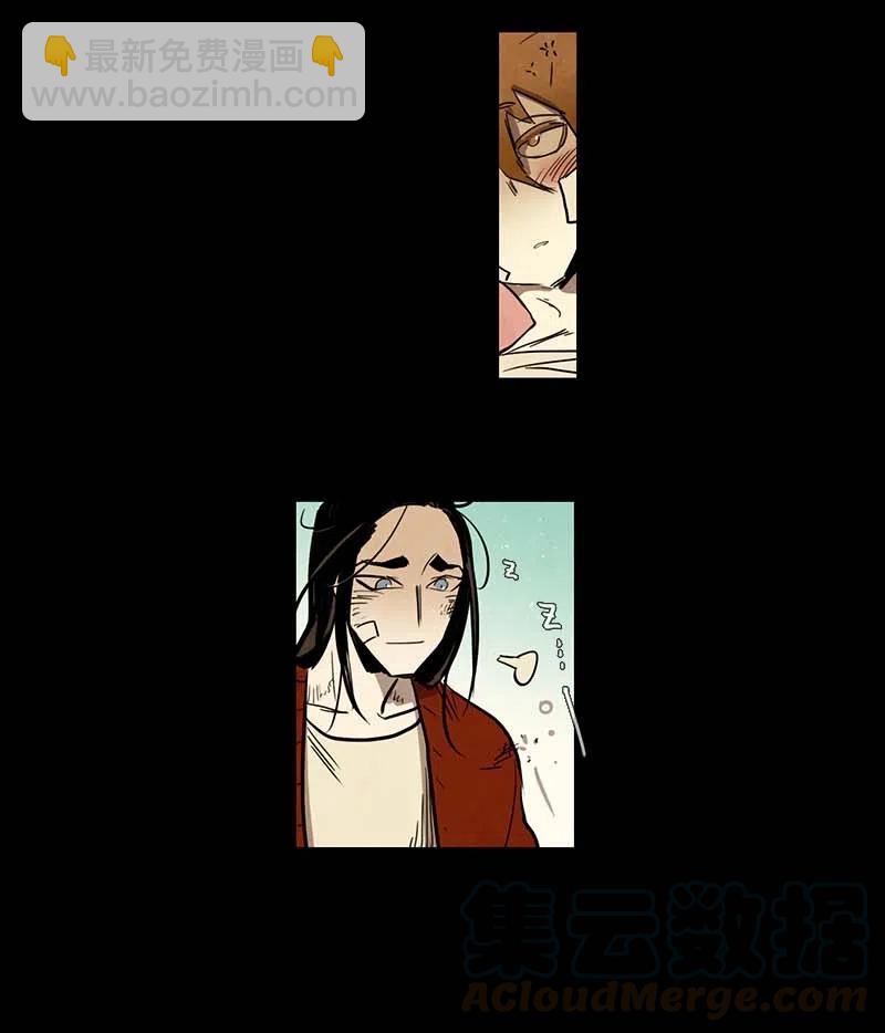 055 不安(1/2)-第55话