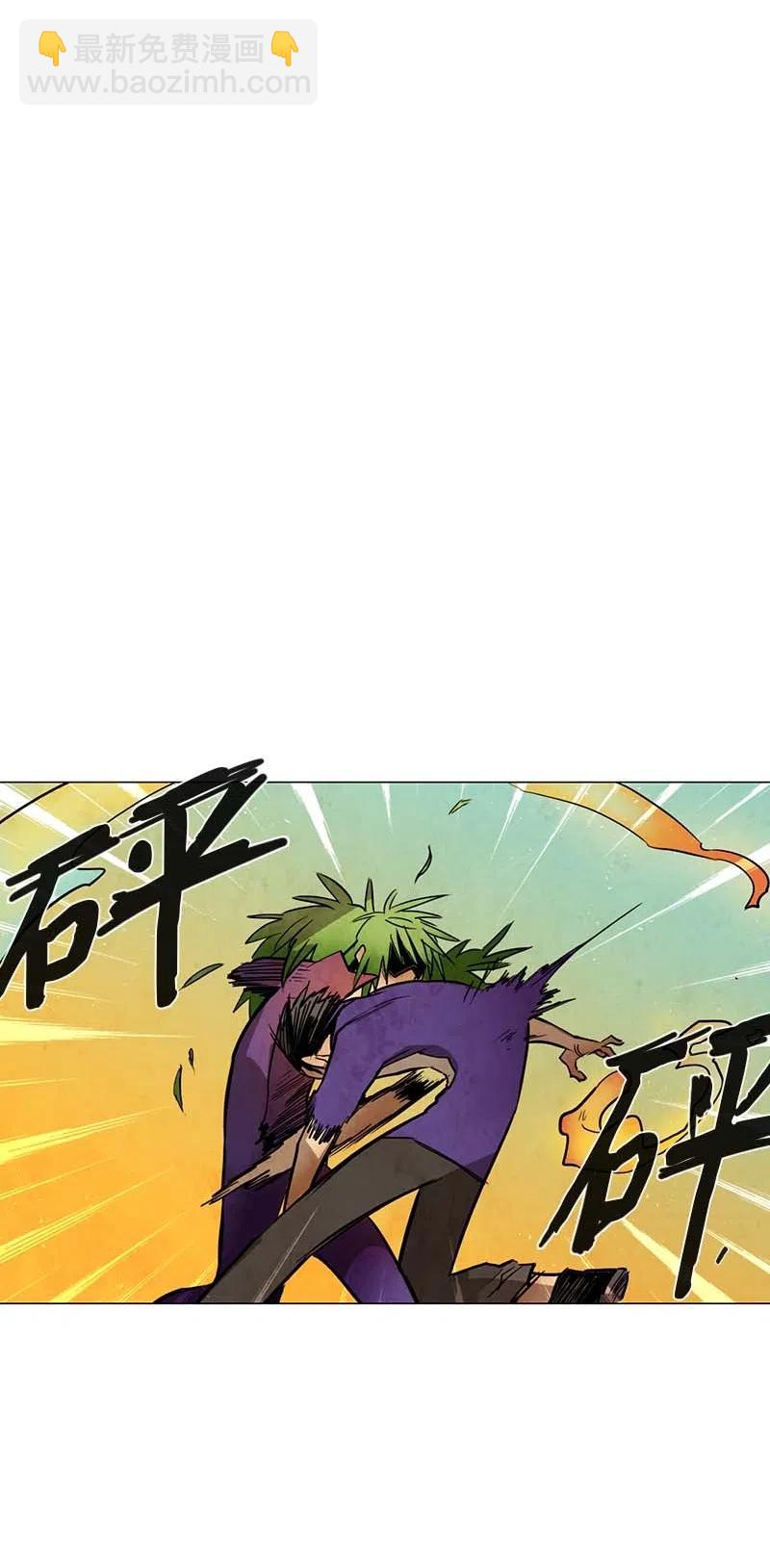 057 大扫除（2）(1/2)-第57话