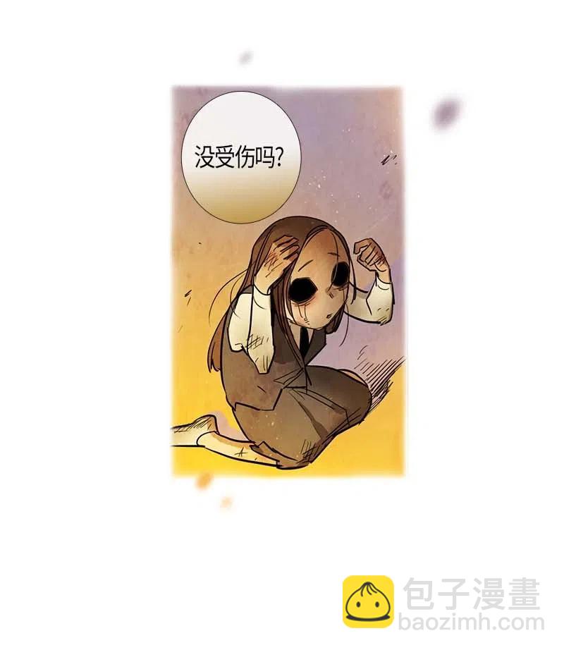 057 大扫除（2）(1/2)-第57话