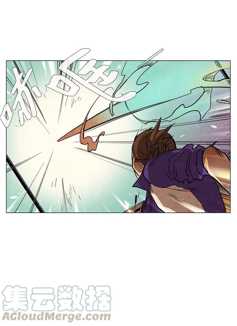 057 大扫除（2）(1/2)-第57话