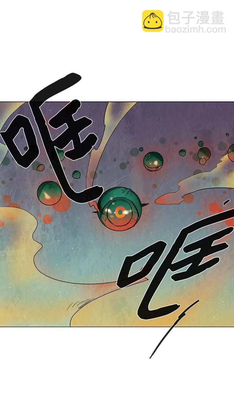 057 大扫除（2）(1/2)-第57话