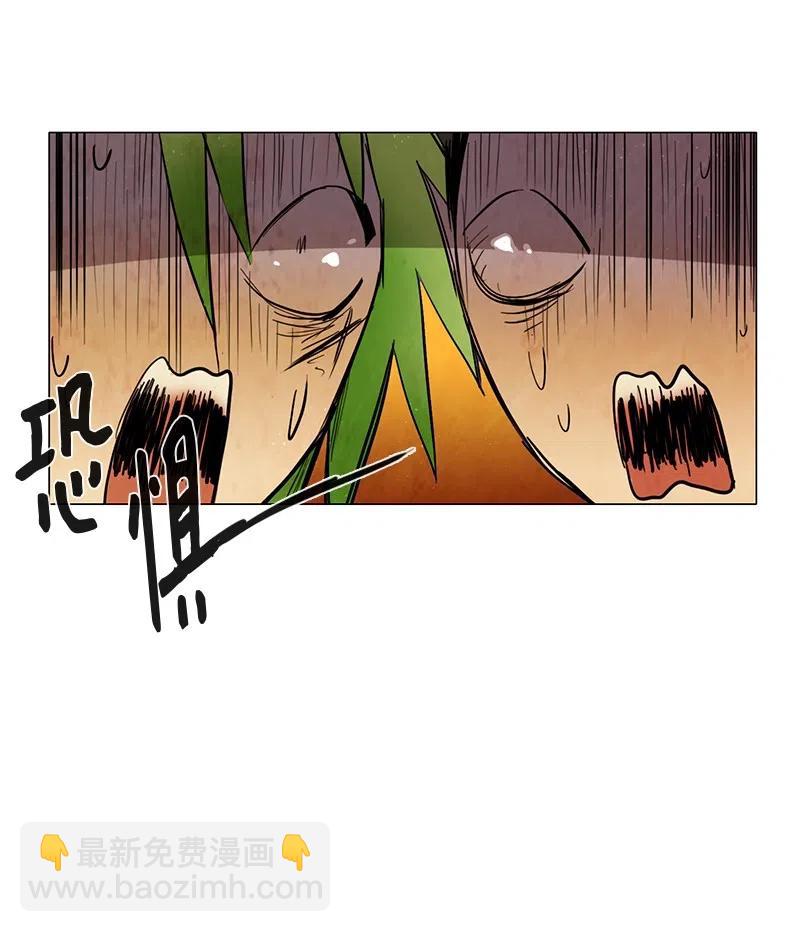 057 大扫除（2）(1/2)-第57话