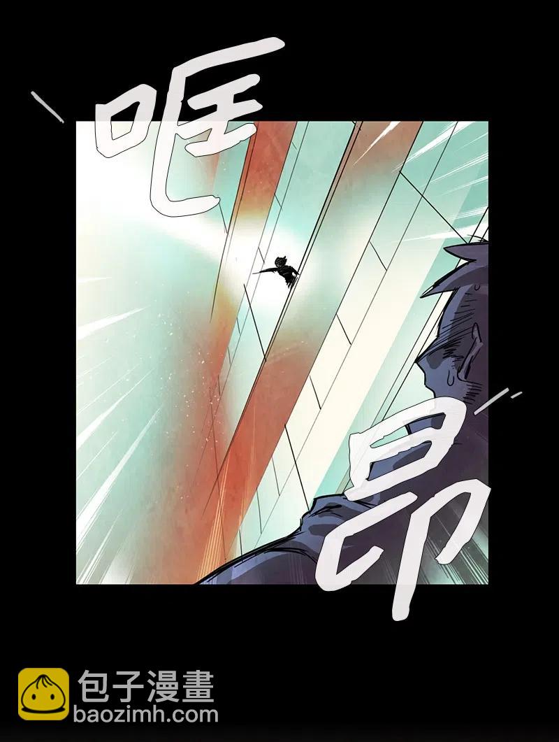 057 大扫除（2）(1/2)-第57话