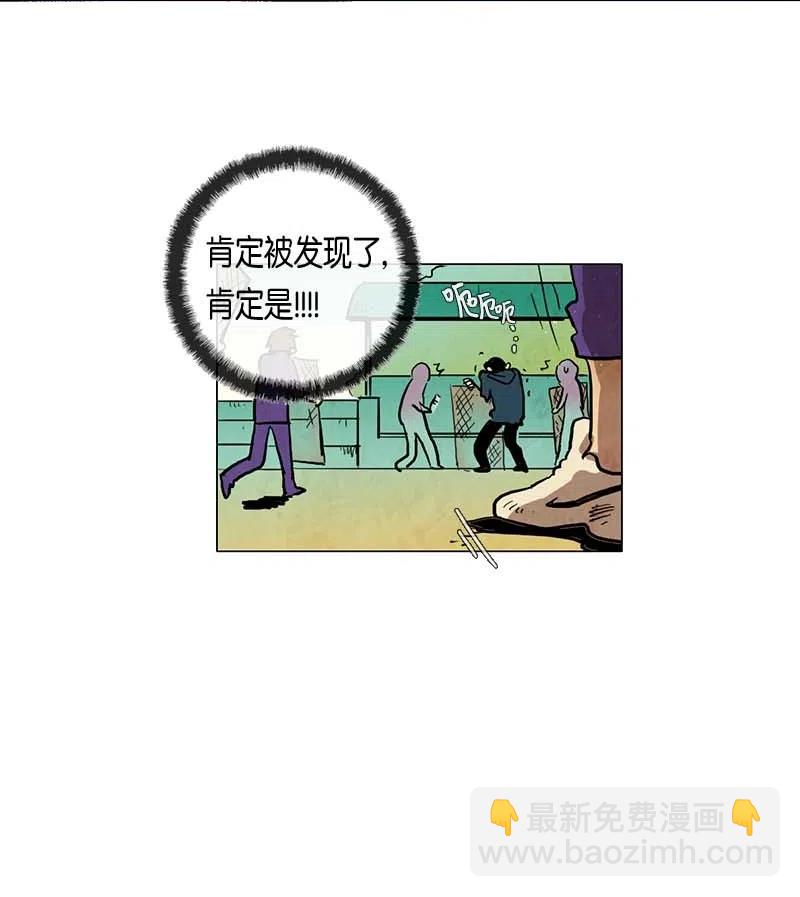 057 大扫除（2）(1/2)-第57话