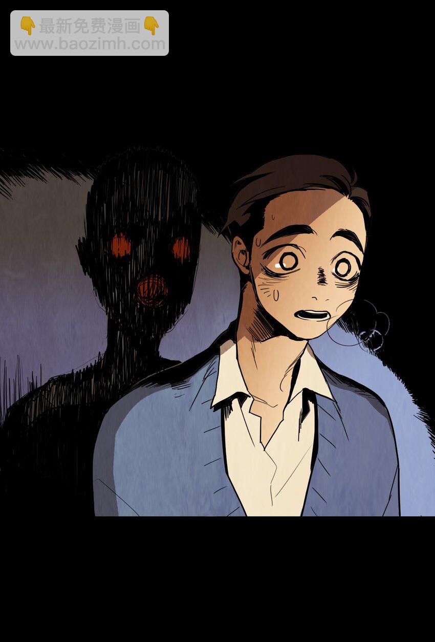 007 夜半巡逻(1/2)-第7话