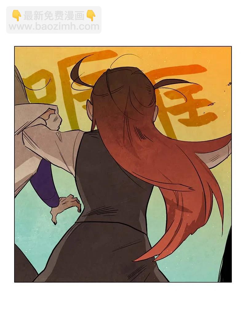 061 新朋友(1/2)-第61话