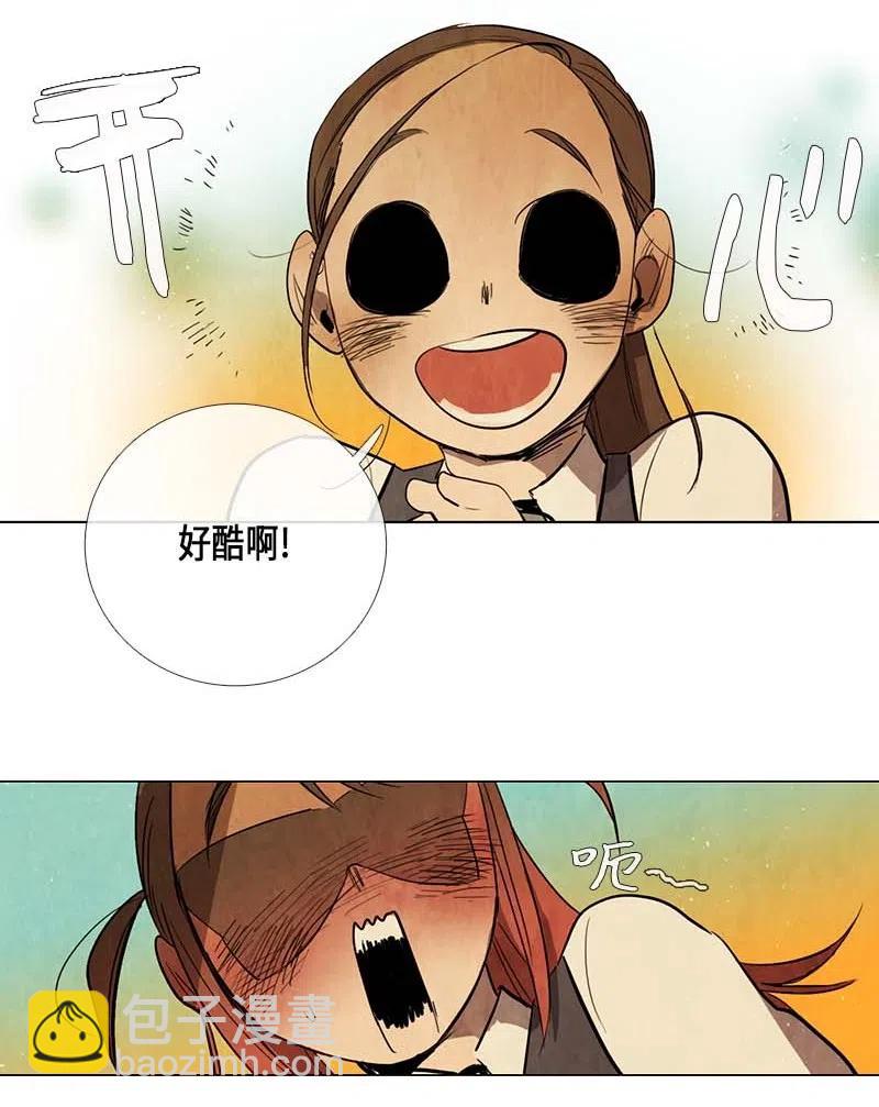 061 新朋友(1/2)-第61话