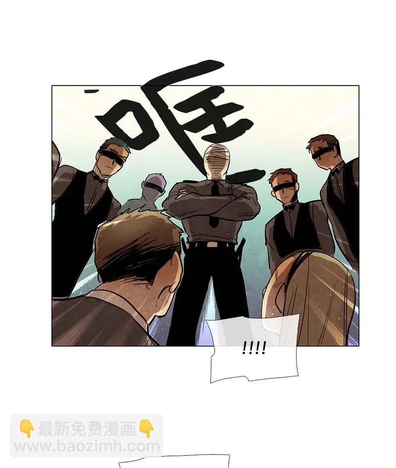 061 新朋友(1/2)-第61话