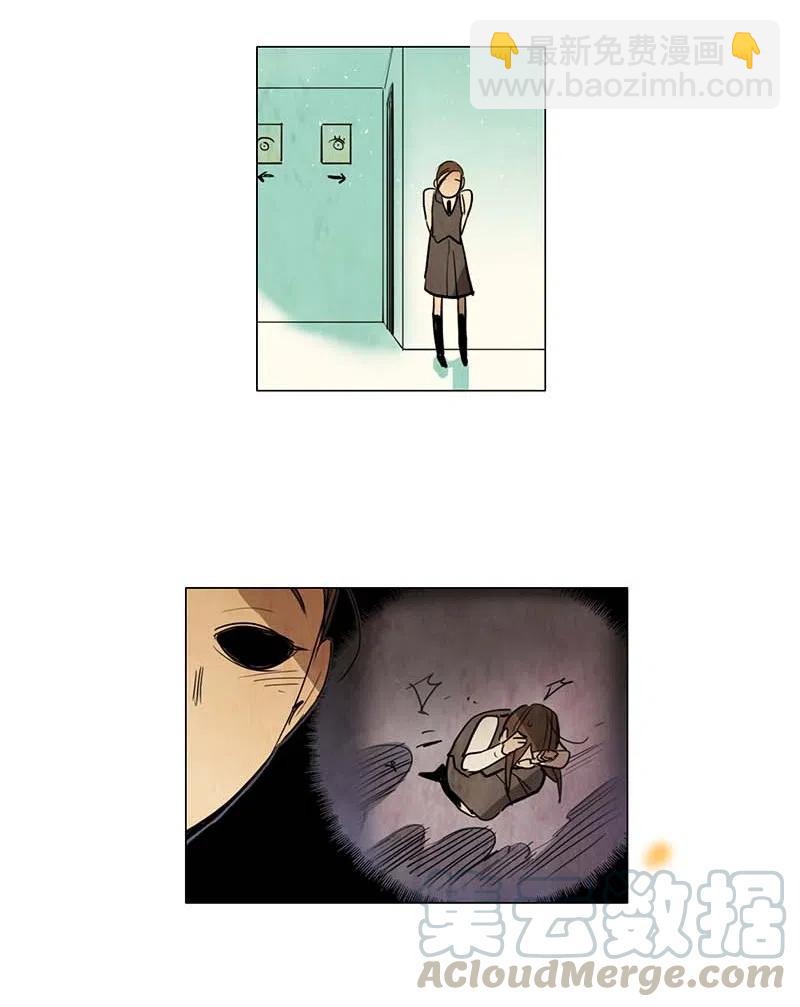 061 新朋友(1/2)-第61话