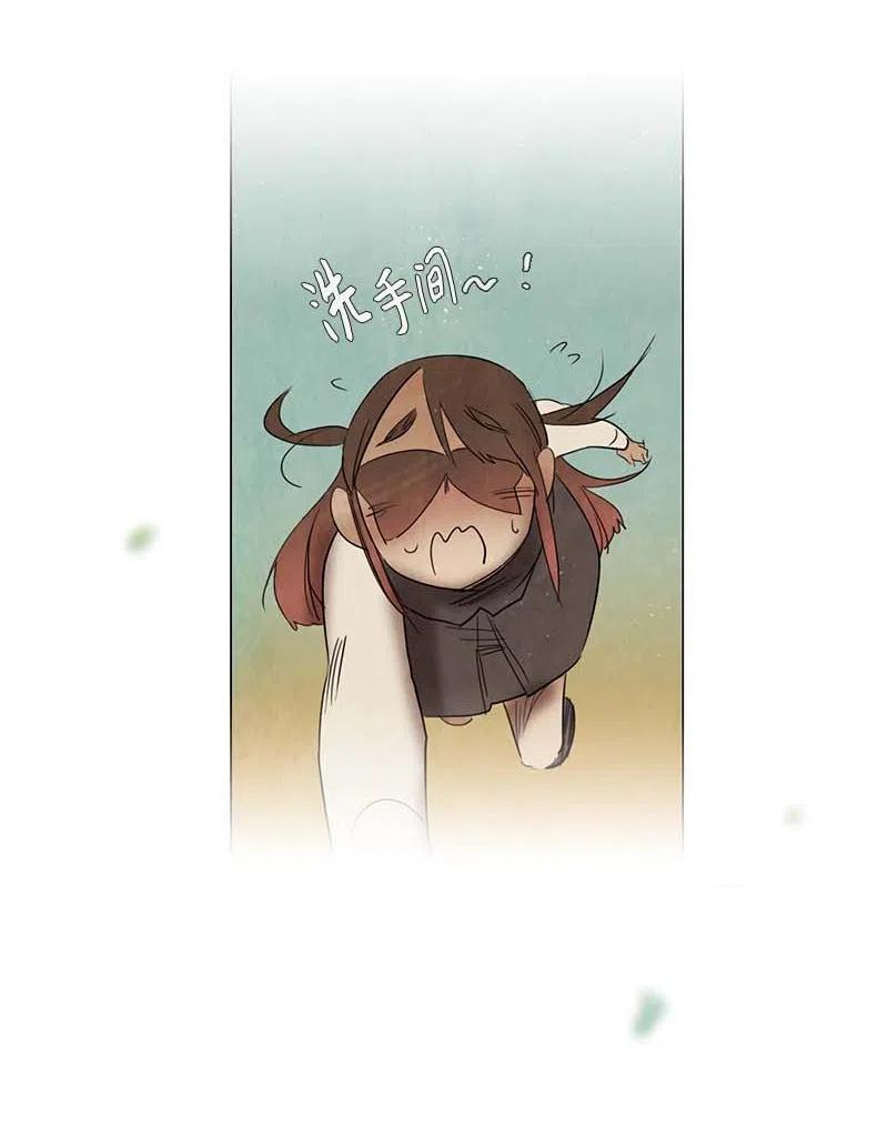 061 新朋友(1/2)-第61话