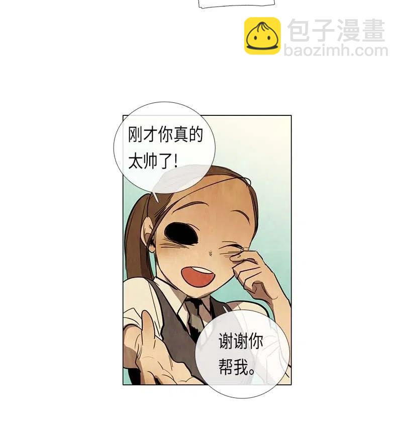 061 新朋友(1/2)-第61话