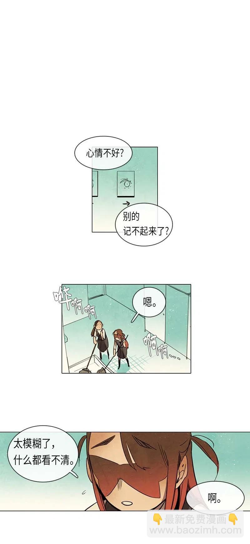 063 特工部队（1）-第63话