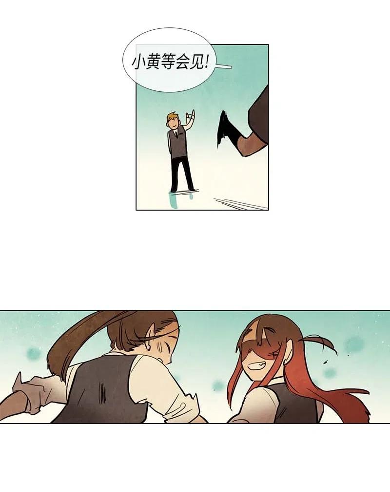 063 特工部队（1）-第63话