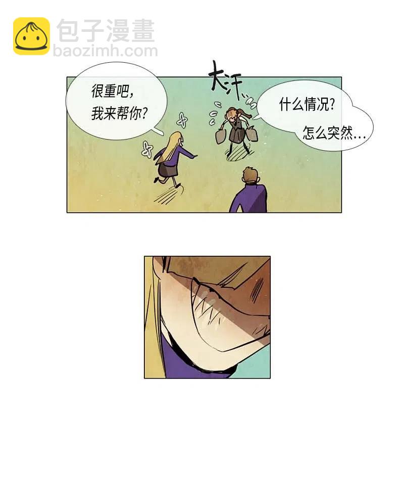 063 特工部队（1）-第63话