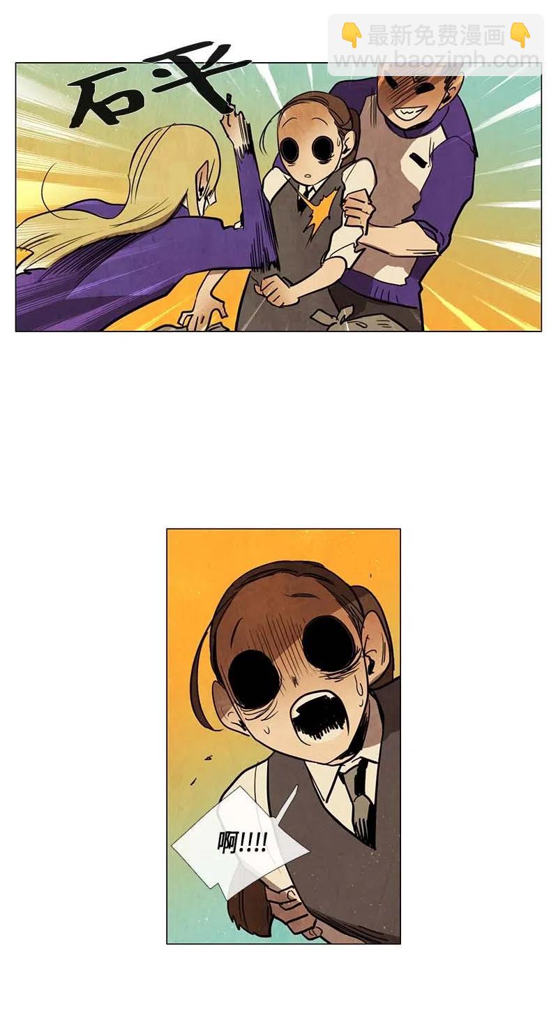 063 特工部队（1）-第63话