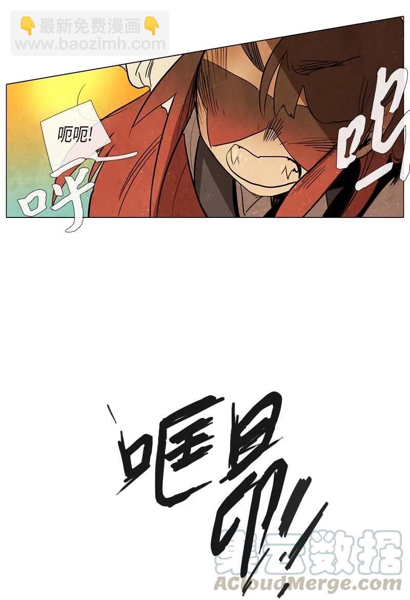 063 特工部队（1）-第63话