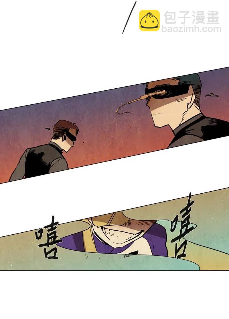 063 特工部队（1）-第63话