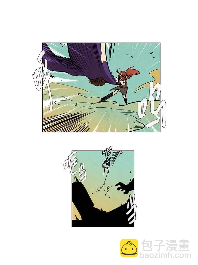 063 特工部队（1）-第63话