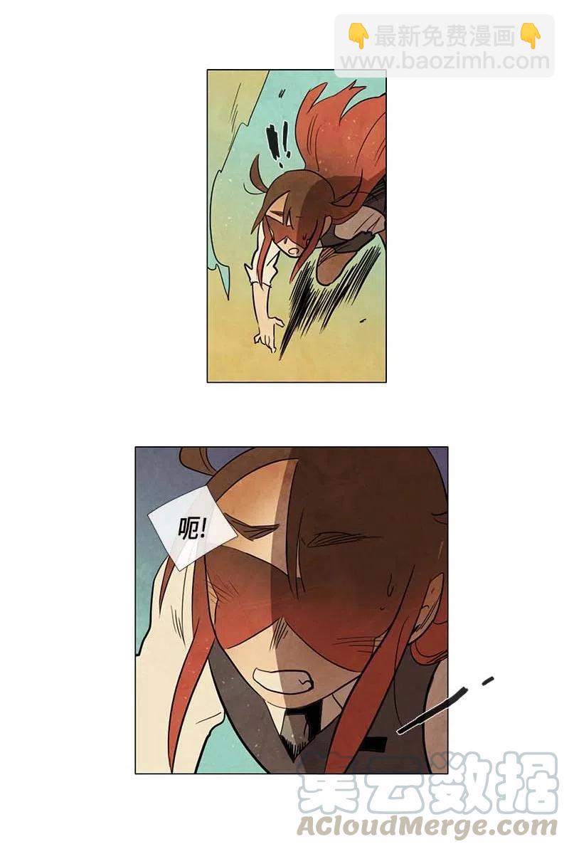 063 特工部队（1）-第63话