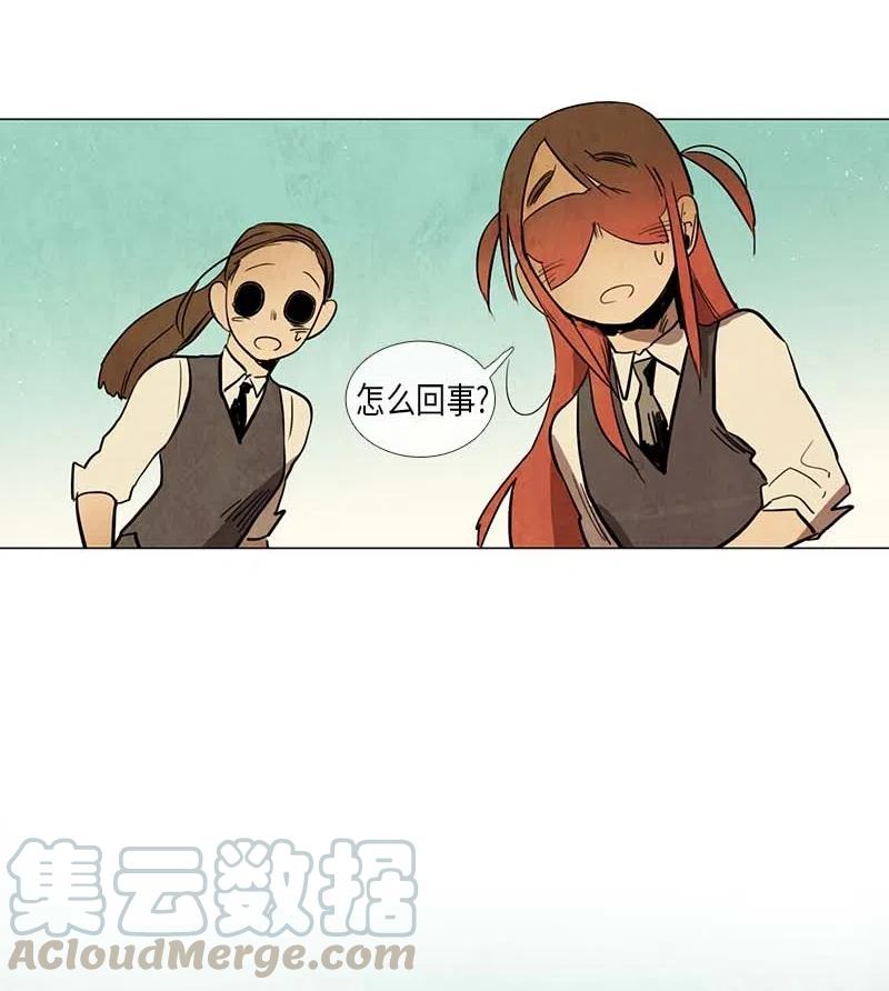 063 特工部队（1）-第63话