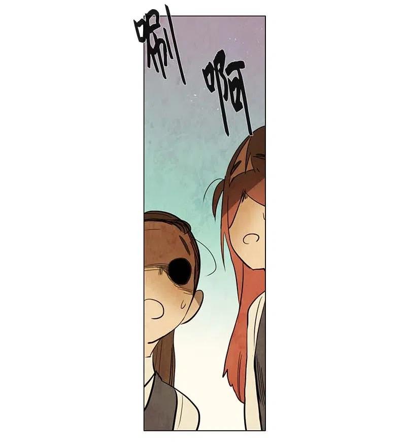 063 特工部队（1）-第63话