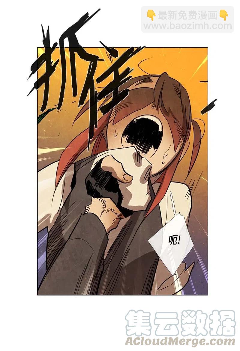 063 特工部队（1）-第63话