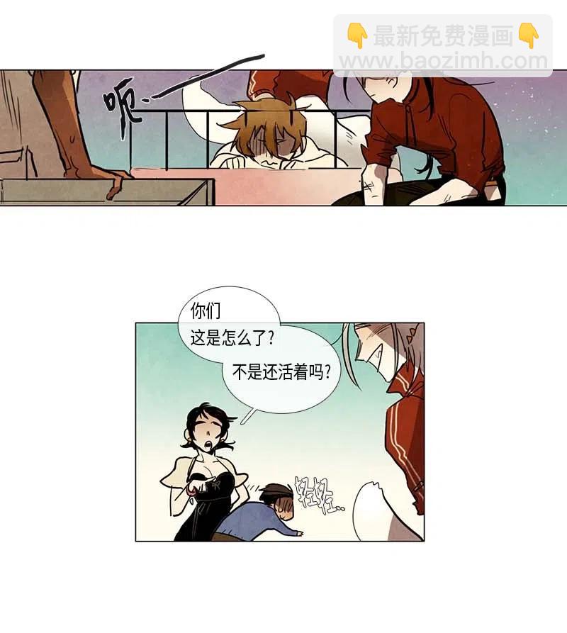 065 特工部队（3）-第65话